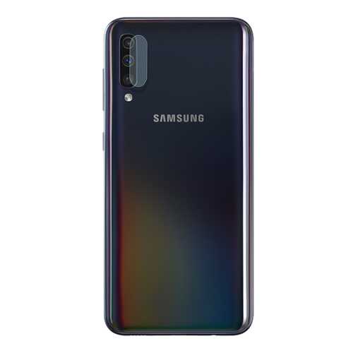 Защитное стекло на камеру Zibelino для Samsung A50/A30S (A505) в Билайн