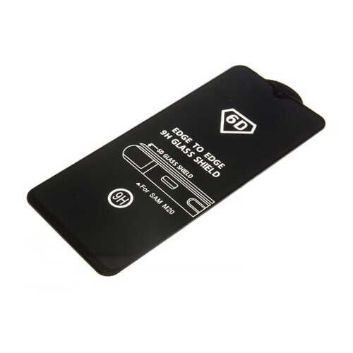 Защитное стекло PC 9H Full для Samsung M20 Black в Билайн