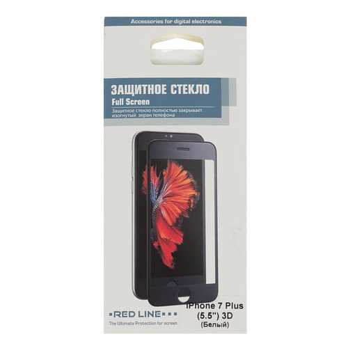 Защитное стекло RED LINE для Apple iPhone 7 Plus White в Билайн