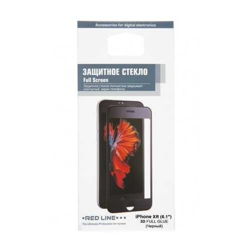 Защитное стекло RED LINE для iPhone XR Black в Билайн