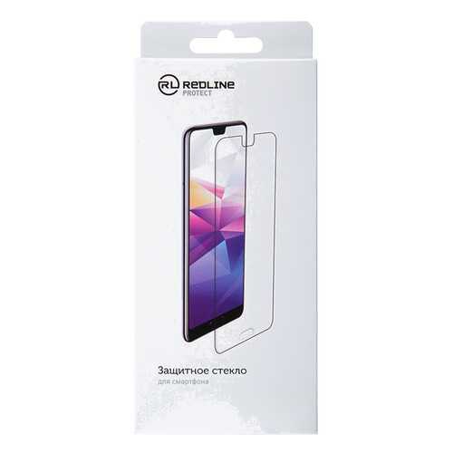 Защитное стекло Red Line Full Screen 3D для Xiaomi Redmi 9 (черная рамка) в Билайн