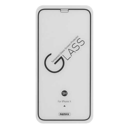 Защитное стекло Remax для Apple iPhone X в Билайн