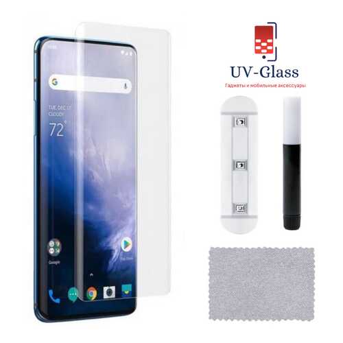 Защитное стекло UV-Glass для OnePlus 7 Pro/7T Pro в Билайн