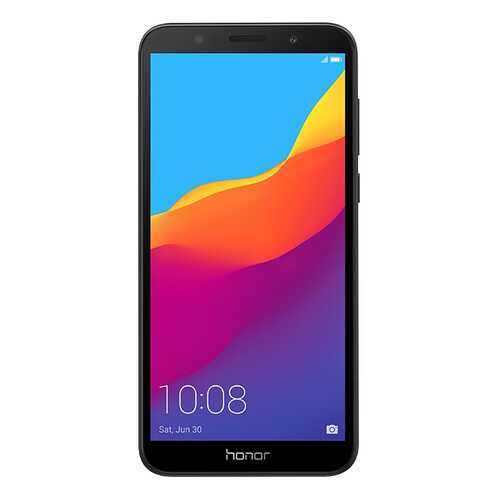 Защитное стекло Zibelino для Honor 7A/7S/Y5 Prime 2018 (5.45) в Билайн