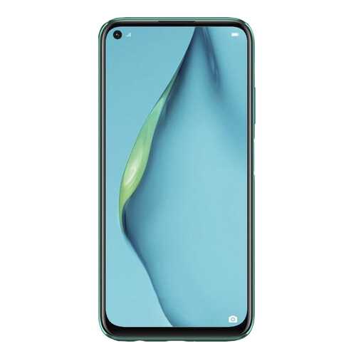 Защитное стекло Zibelino для Huawei Nova 4 (6.4) Black в Билайн