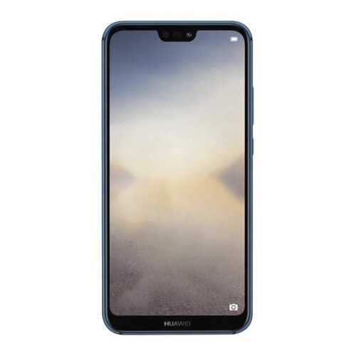 Защитное стекло Zibelino для Huawei P20 Lite в Билайн