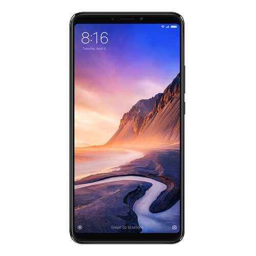 Защитное стекло Zibelino для Xiaomi Mi Max 3 (6.9) White в Билайн