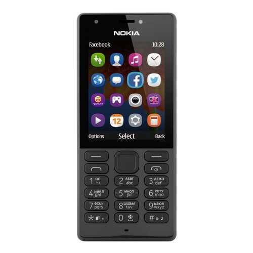 Мобильный телефон Nokia 216 DS Black в Билайн