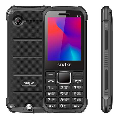 Мобильный телефон STRIKE P20 Black в Билайн