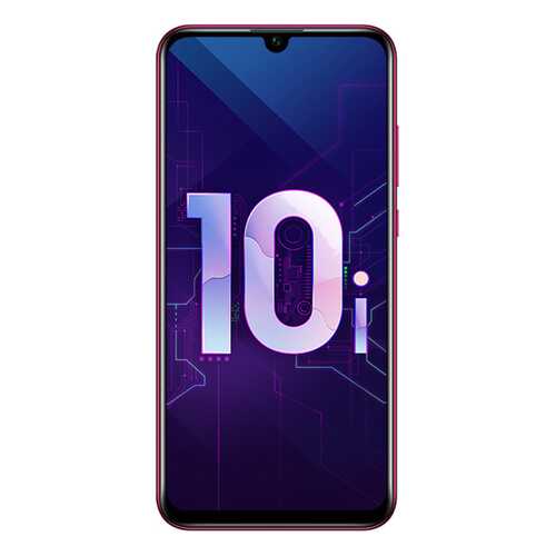Смартфон Honor 10I 128Gb Shimmering Red (HRY-LX1T) в Билайн