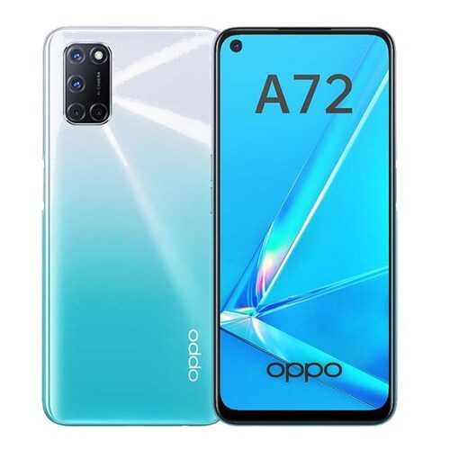 Смартфон OPPO A72 4+128GB Shining White (CPH2067) в Билайн