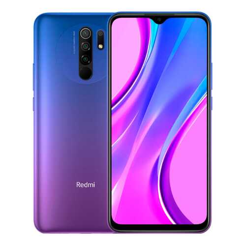 Смартфон Redmi 9 3+32GB Sunset Purple в Билайн
