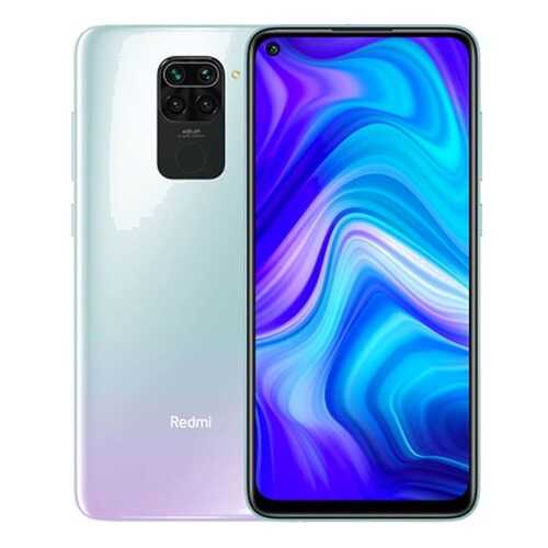 Смартфон Redmi Note 9 64GB Polar White в Билайн