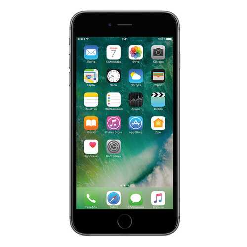 Смартфон Apple iPhone 6S Plus 32 Gb Space Gray (FN2V2RU/A)восстановленный в Билайн