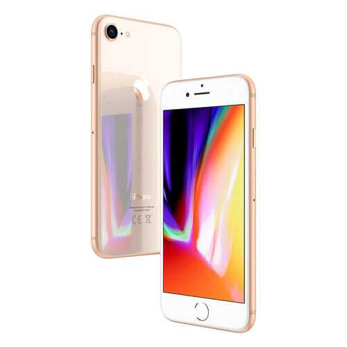 Смартфон Apple iPhone 8 128GB Gold (MX182RU/A) в Билайн